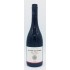 澳洲 McGuigan Private Bin Sau Blanc 2019 (750ml)